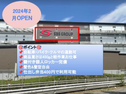【11日まで値下げ】千葉修司さん　アホでもガッポリ儲かる経営者養成塾〜フルセット 11日まで値下げ】千葉修司さん アホでもガッポリ儲かる経営者