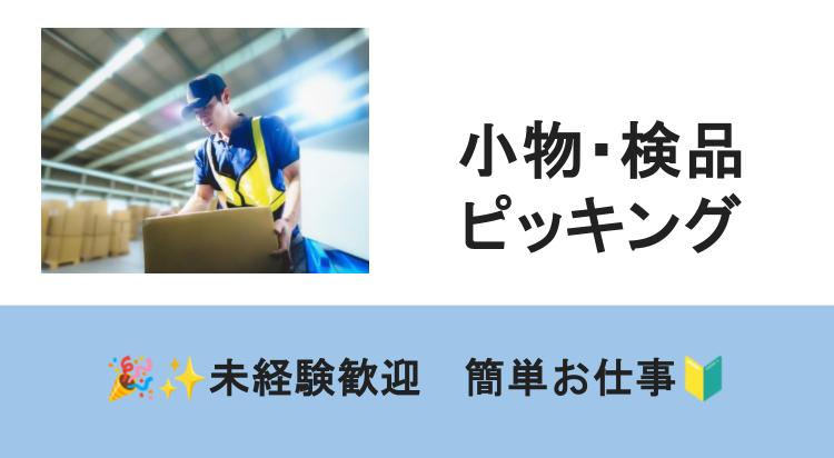 【11日まで値下げ】千葉修司さん　アホでもガッポリ儲かる経営者養成塾〜フルセット 11日まで値下げ】千葉修司さん アホでもガッポリ儲かる経営者
