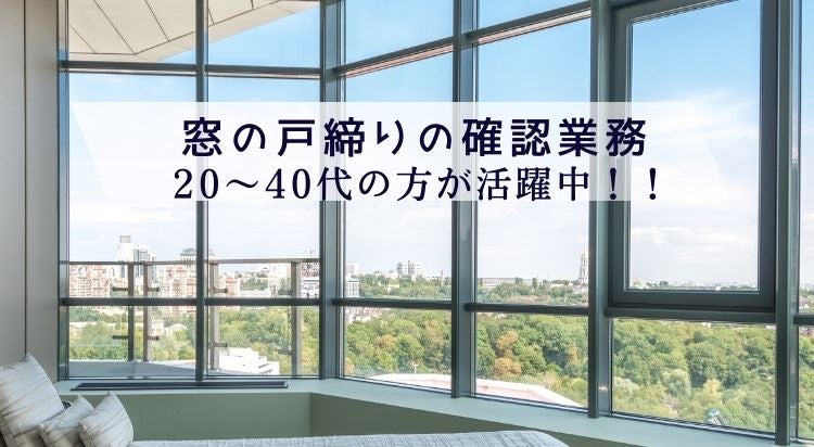 11日まで値下げ】千葉修司さん アホでもガッポリ儲かる経営者養成塾〜