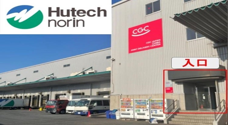 【11日まで値下げ】千葉修司さん　アホでもガッポリ儲かる経営者養成塾〜フルセット 11日まで値下げ】千葉修司さん アホでもガッポリ儲かる経営者