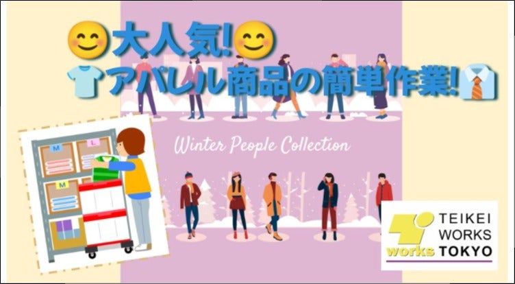 【11日まで値下げ】千葉修司さん　アホでもガッポリ儲かる経営者養成塾〜フルセット 千葉 (@moto_chi_ba) / X