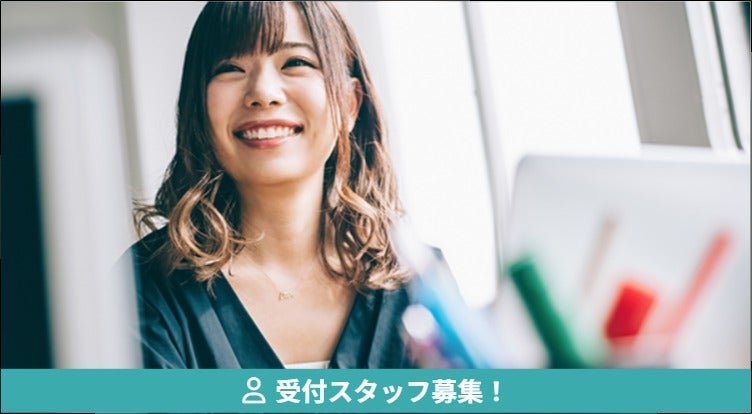 千葉県の単発バイト・短期バイト・スキマバイトアプリの求人