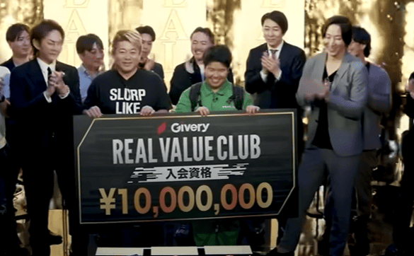 株式会社ポスティングテクノロジーズ (-)の単発バイト・短期バイト