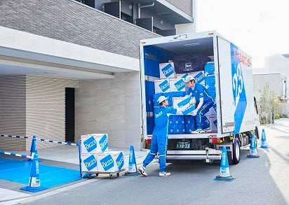 アート引越センター株式会社 (横浜サテライトセンター)の単発 アート引越センター株式会社 (横浜サテライトセンター)の単発
